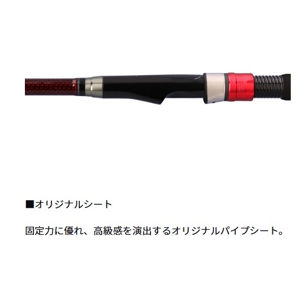 25リバティクラブLパック